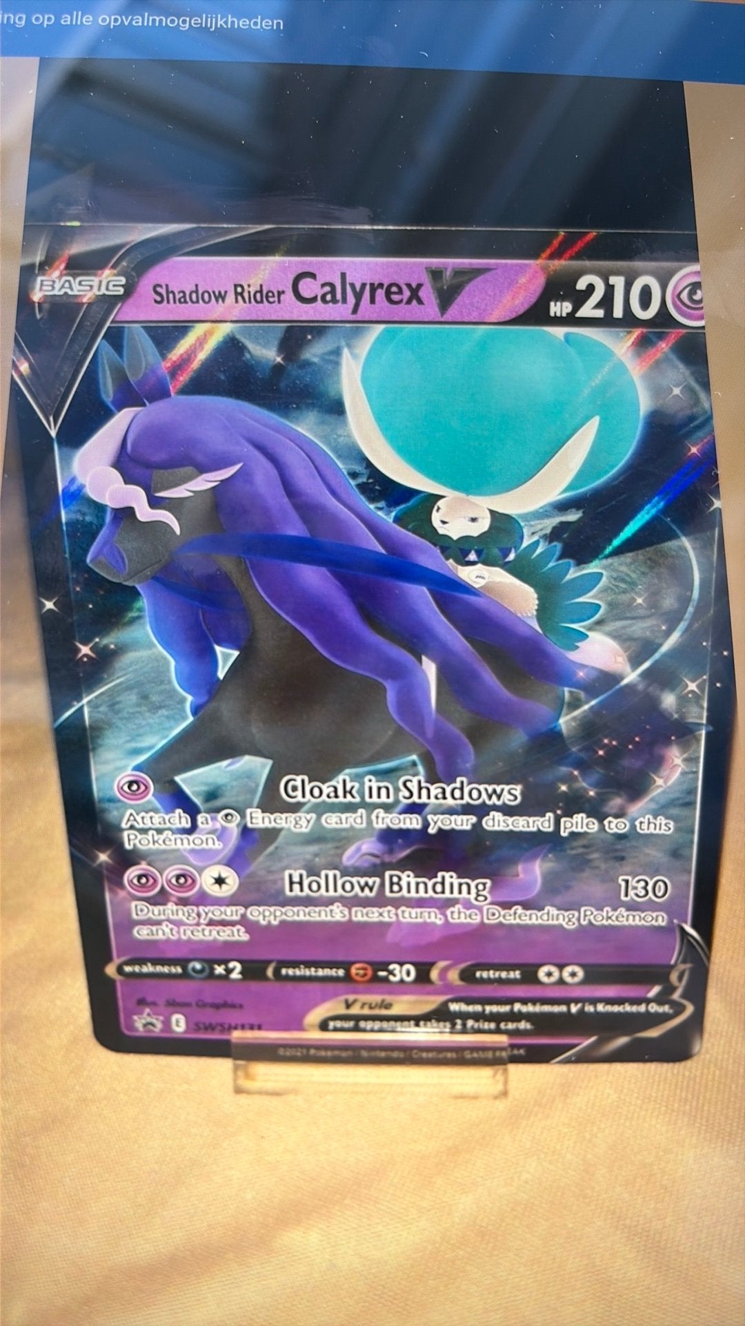 Pokemon Calyrex V swsh promo 131 Jumbo oversized 4,00 euro, Hobby en Vrije tijd, Ophalen of Verzenden, Zo goed als nieuw