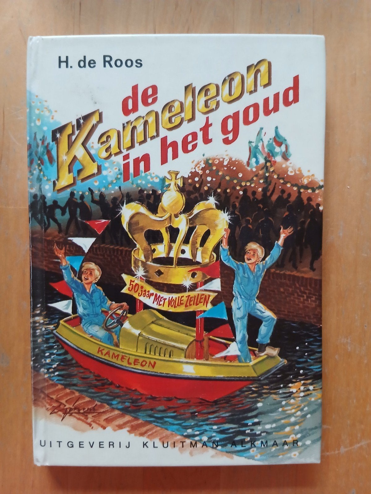 Kameleon boeken - Diverse titels - €1 per stuk - ophalen, Ophalen, Gelezen, Fictie algemeen