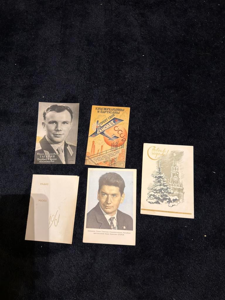 5x oude Soviet ansichtkaarten, Verzamelen, Ophalen of Verzenden, Buiten Europa
