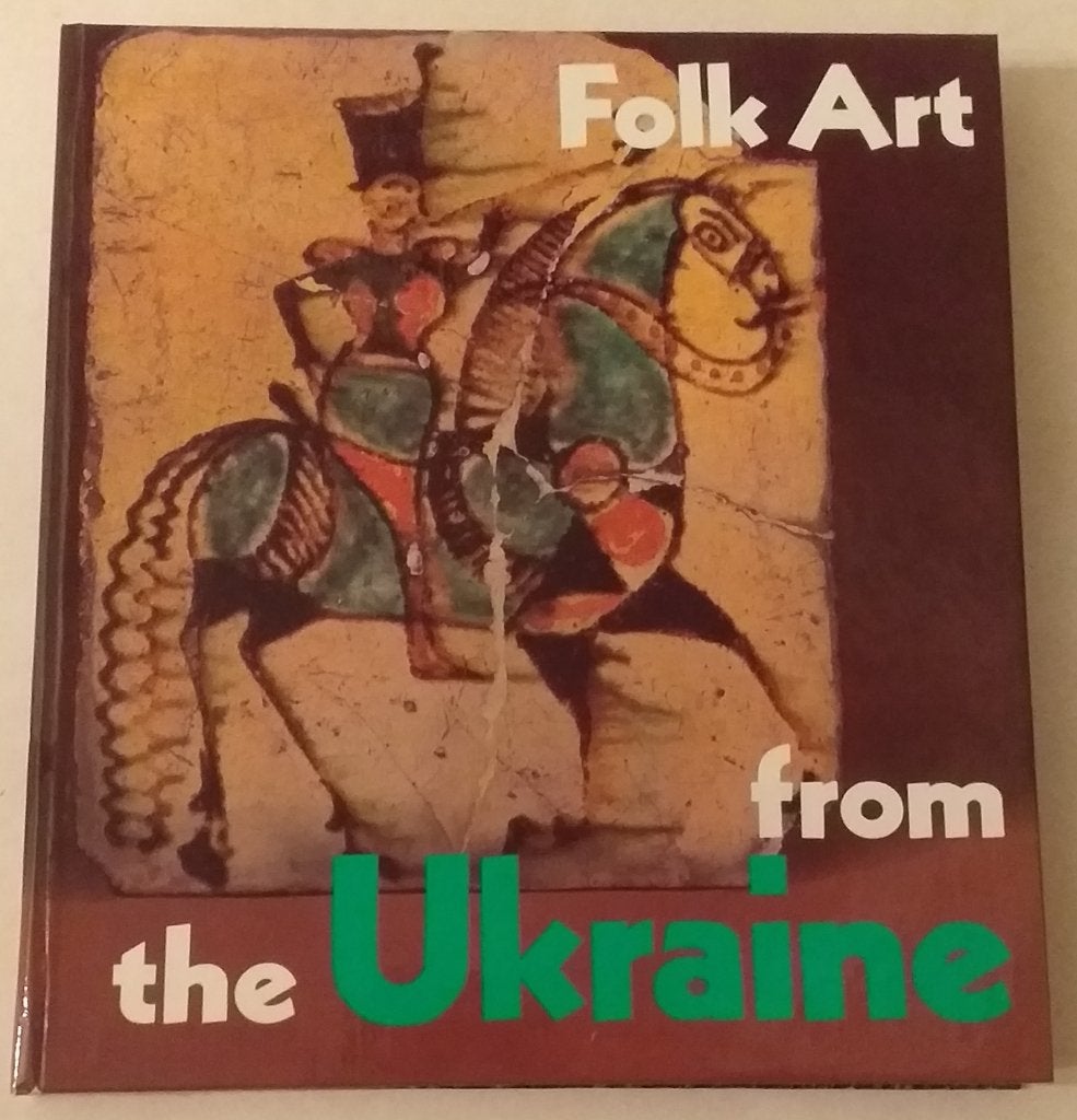 Folk art from the Ukraine - Aurora Art Publishers, 1982., Boeken, Verzenden, Zo goed als nieuw