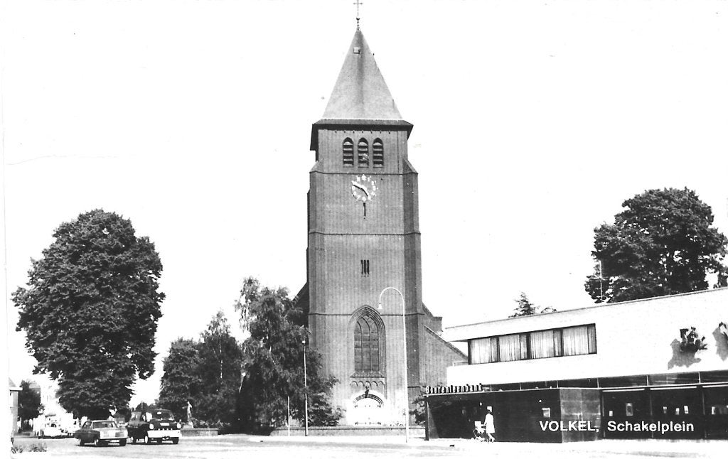 AK Volkel - Schakelplein  Gelopen in 1975........, Verzenden, 1960 tot 1980, Gelopen, Noord-Brabant