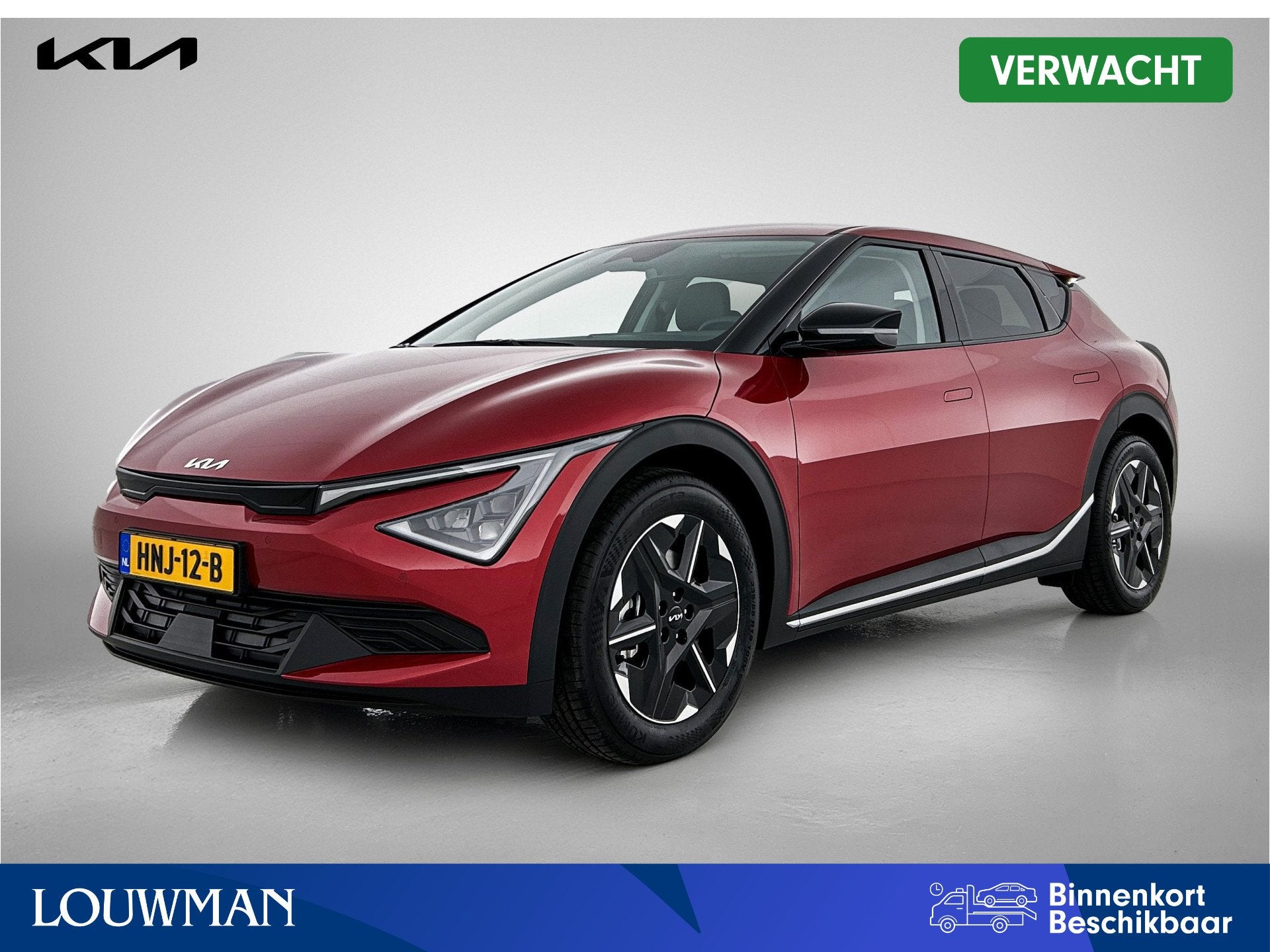 Kia Ev6 Light Edition 63 kWh | Company Car | 10 Jaar Garanti