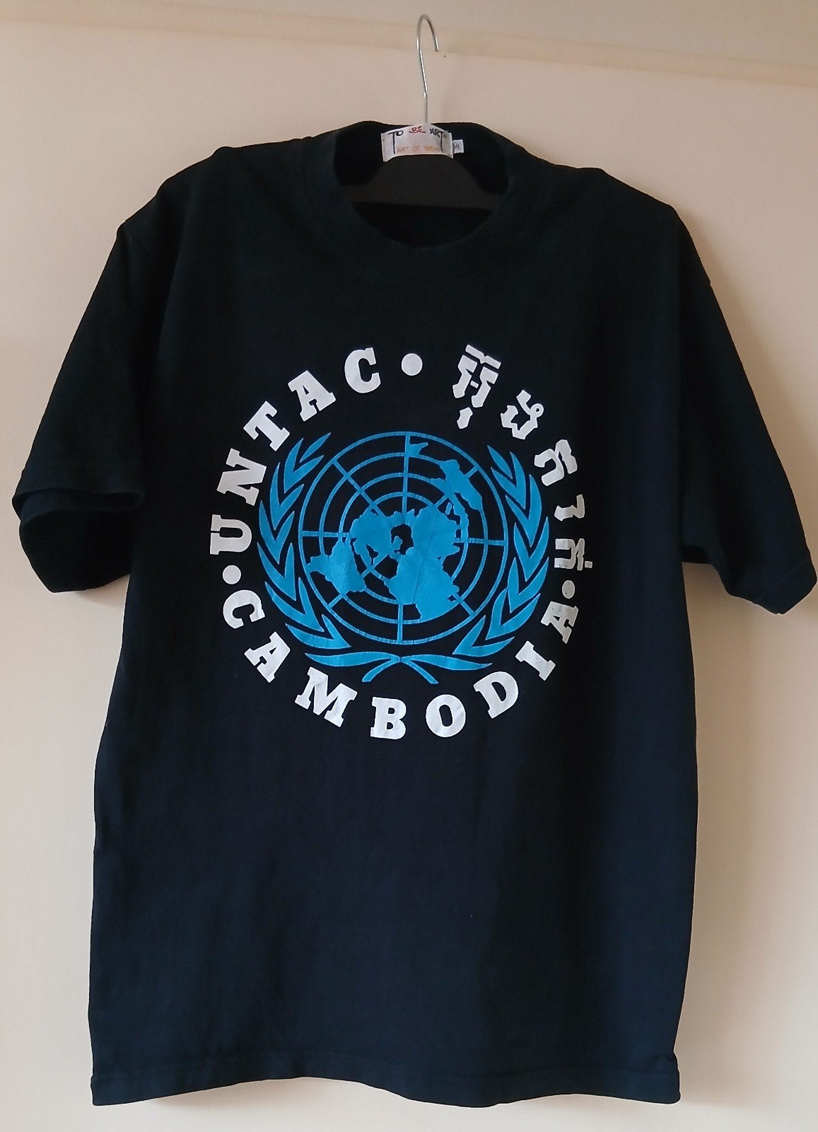 Zeldzaam Militair Dutch Mariniers UNTAC Cambodja T-Shirt XL, Zwart, Ophalen of Verzenden, Gedragen, Maat 56/58 (XL)