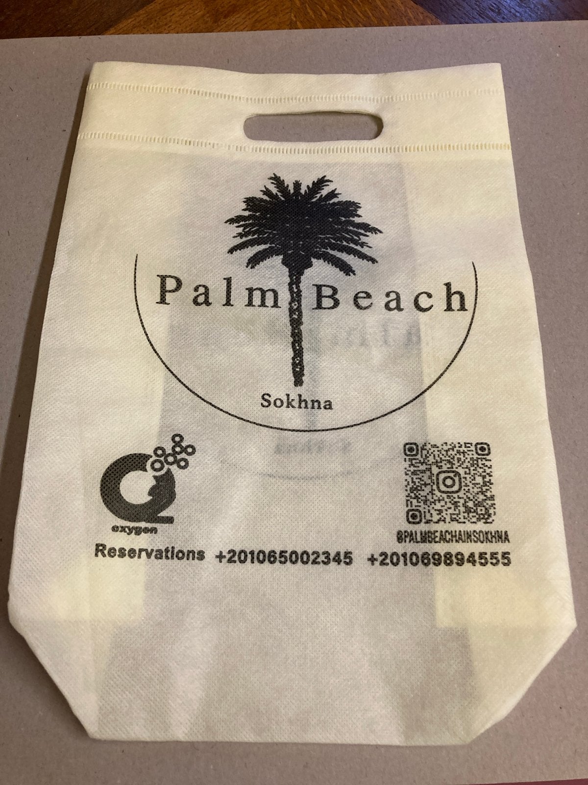Draagtasje oxigen palm beach sokhna, zacht geel, Ophalen of Verzenden, Geel