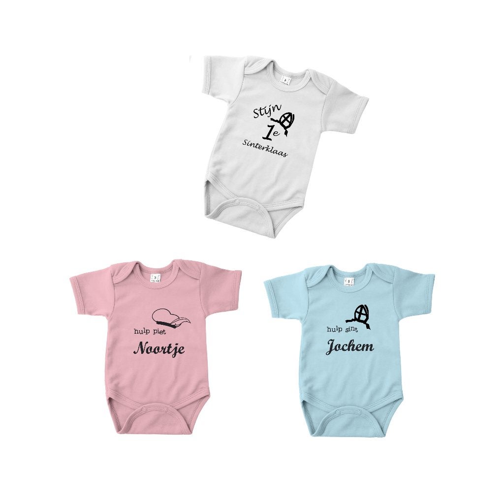 Romper hulp Piet met naam, Nieuw, Ophalen of Verzenden, Info@kadoootje.nl, Kadoootje
