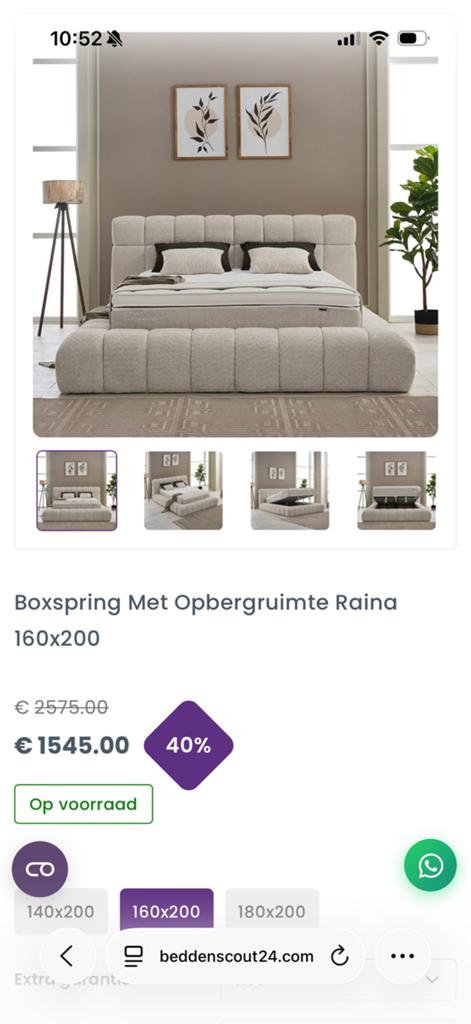 Nieuw Boxspring Bed met Opbergruimte - 160x200, Beige, Ophalen of Verzenden, 200 cm, 160 cm
