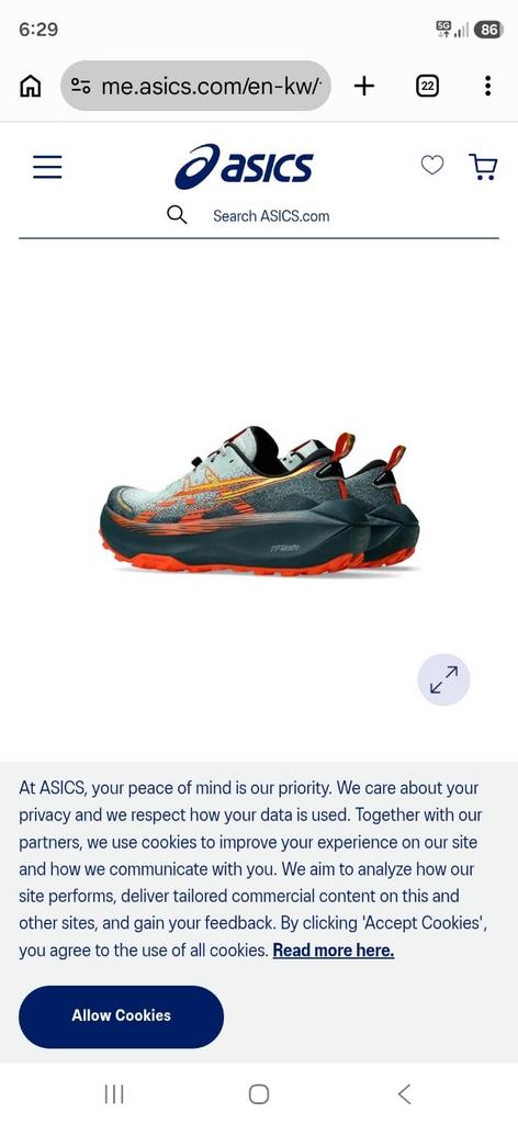 Hele mooie Asics hardloopschoenen - Goede kwaliteit, Sport en Fitness, Loopsport en Atletiek, Hardloopschoenen, Ophalen of Verzenden