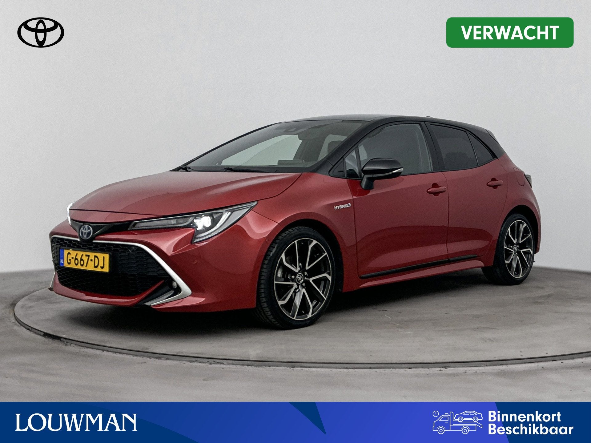Toyota Corolla 1.8 Hybrid Executive | Comfortstoelen |, 12 maanden, Gebruikt, 4 cilinders, 122 pk