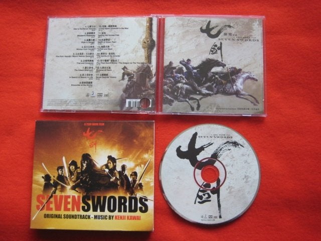 Seven Swords soundtrack CD, Cd's en Dvd's, Cd's | Filmmuziek en Soundtracks, Ophalen of Verzenden, Zo goed als nieuw