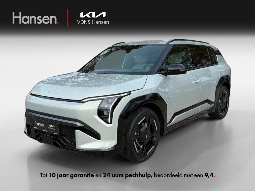 Kia EV3 GT-Line Business Edition 81.4 kWh, Auto's, Automaat, EV3, Apple Carplay, Nieuw
