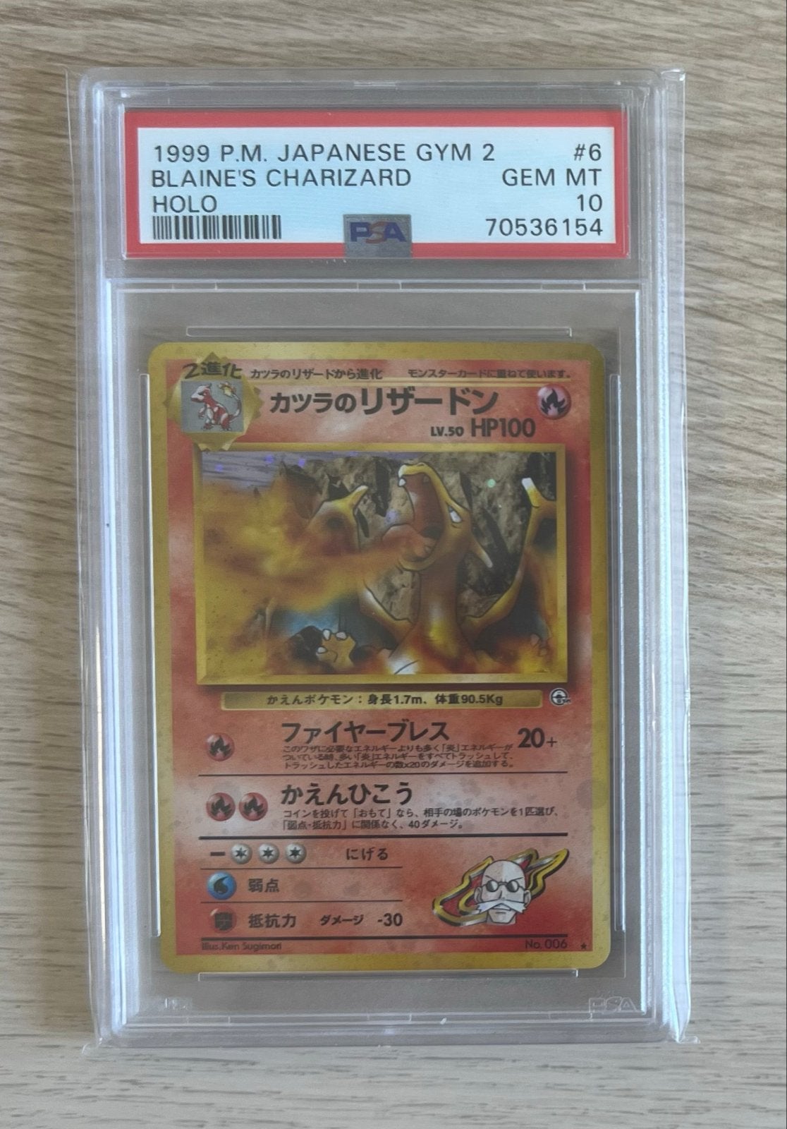 Blaine's Charizard #6 - Challenge from the Darkness - PSA 10, Ophalen of Verzenden, Zo goed als nieuw, Losse kaart, Foil