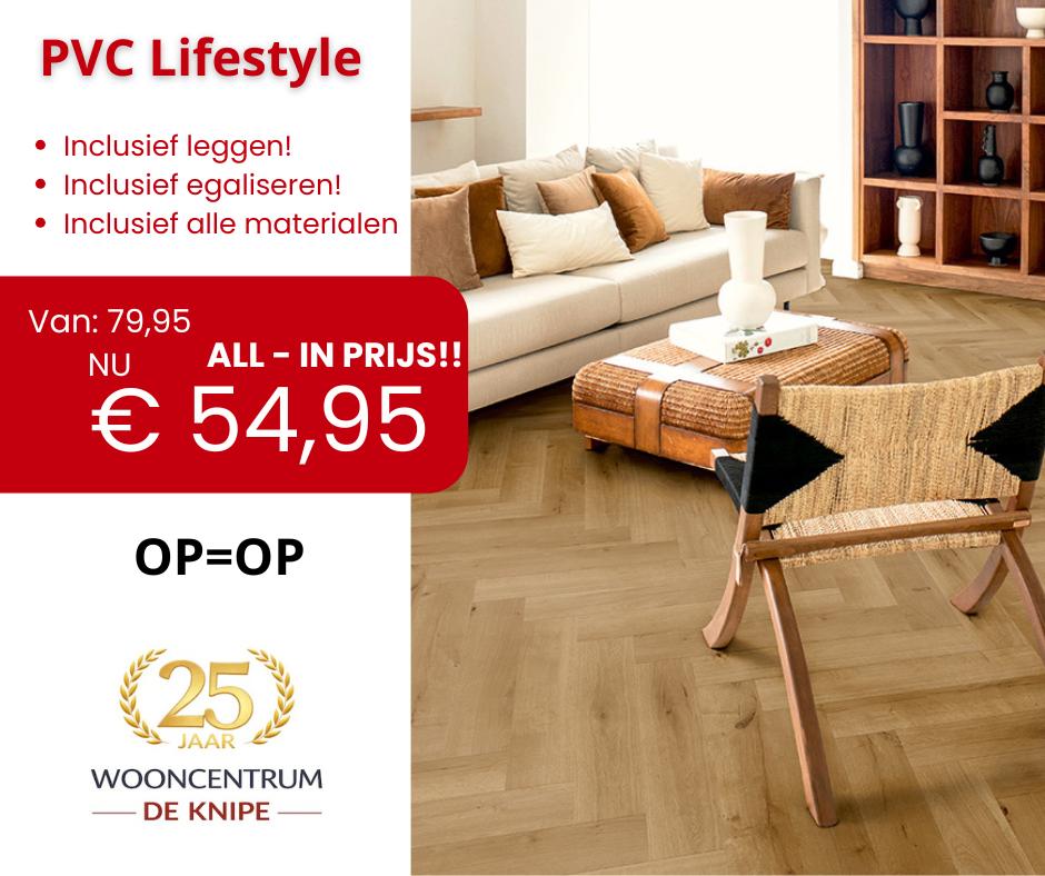 PVC Visgraat All-IN prijs inclusief leggen en egaliseren, Crème, 75 m² of meer, Overige typen, Nieuw