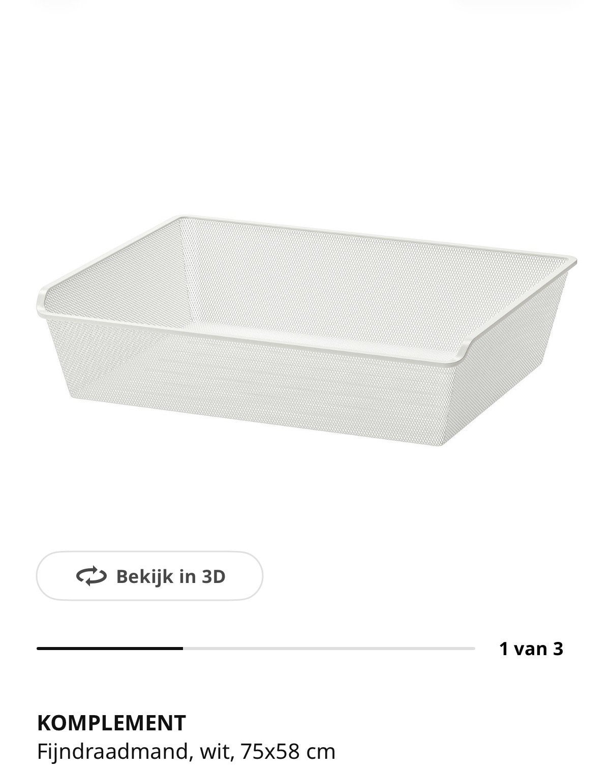 IKEA KOMPLEMENT fijndraadmanden – 75 x58 cm – wit, Huis en Inrichting, Ophalen, Zo goed als nieuw