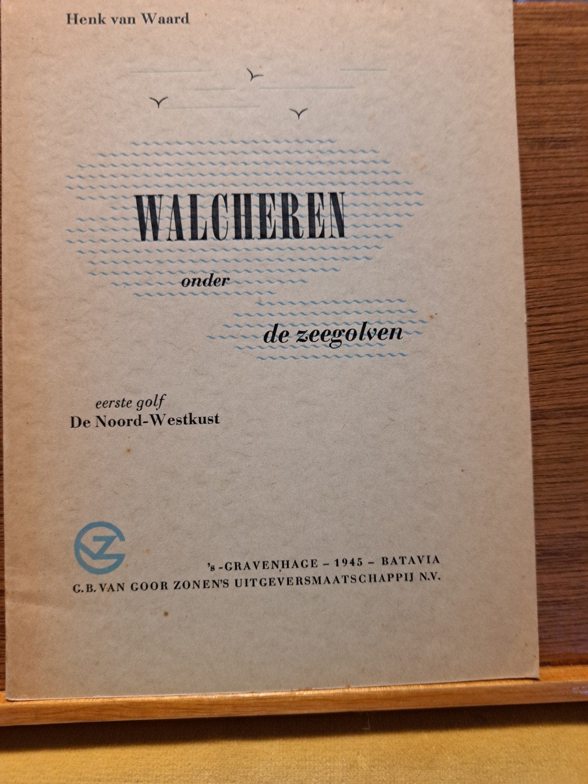 Walcheren onder de zeegolven - Henk van Waard (1945), Boeken, Europa, Ophalen of Verzenden, Henk van Waard, 20e eeuw of later