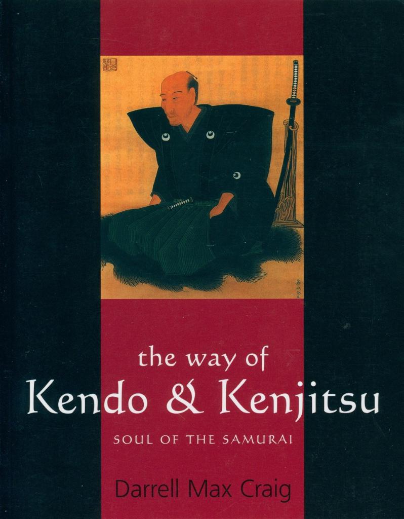 THE WAY OF KENDO AND KENJITSU SOUL OF THE SAMURAI, Verzenden, Zo goed als nieuw, Vechtsport