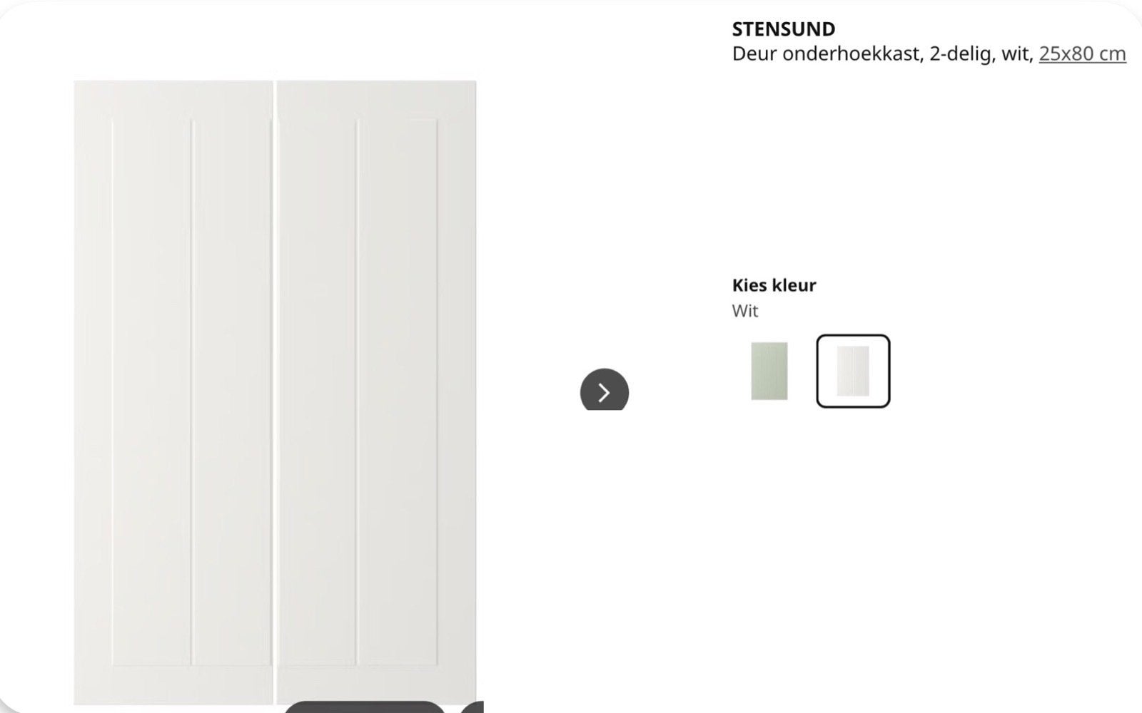 IKEA STENSUND Deur onderhoekkast wit 25x80 cm, Ophalen of Verzenden, Gebruikt, Minder dan 25 cm, Minder dan 50 cm