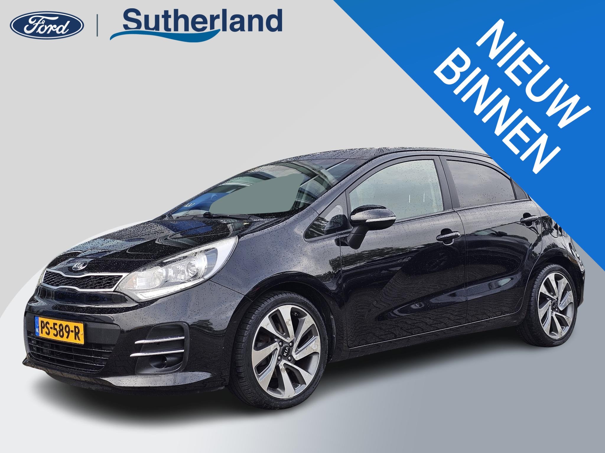 Kia Rio 1.4 CVVT ExecutiveLine 110 pk! | Stoelverwarming | C, Voorwielaandrijving, Euro 6, 4 cilinders, 1396 cc