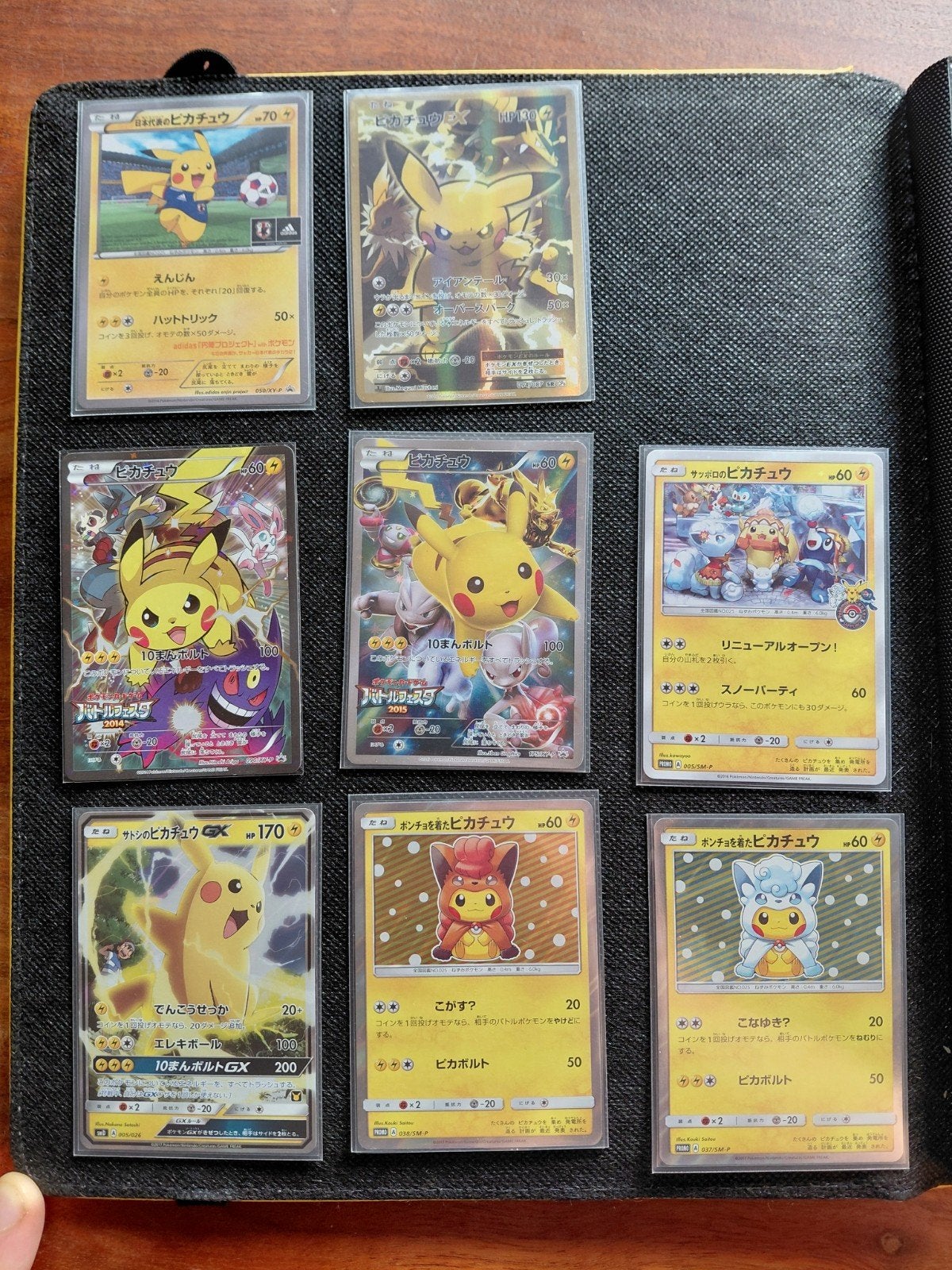 Japanse Pikachu Pokémon kaarten, Ophalen, Zo goed als nieuw, Meerdere kaarten, Foil