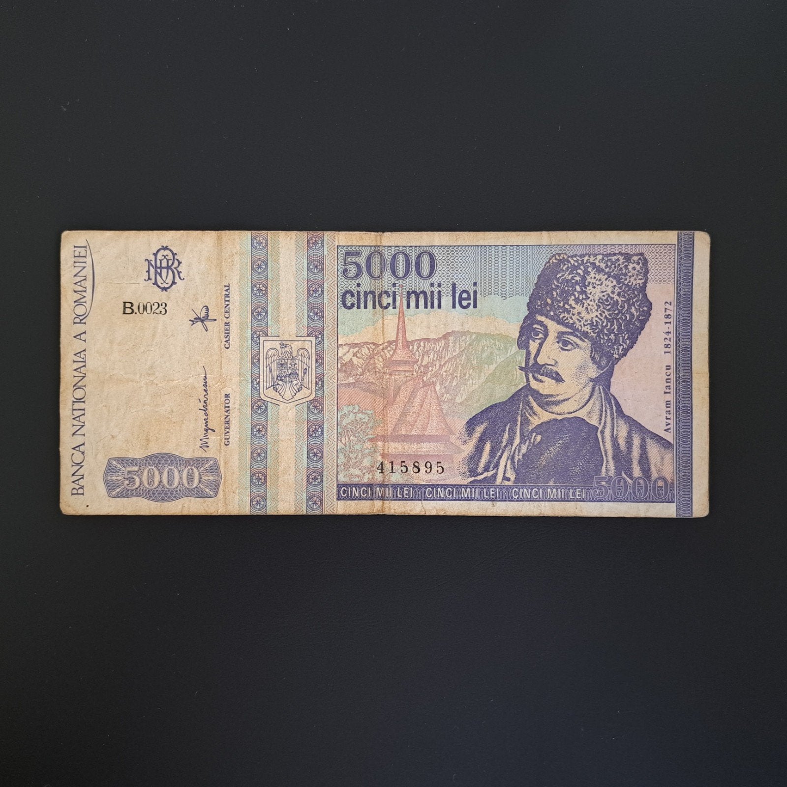 5000 lei Roemenië #026, Ophalen of Verzenden, Overige landen, Los biljet