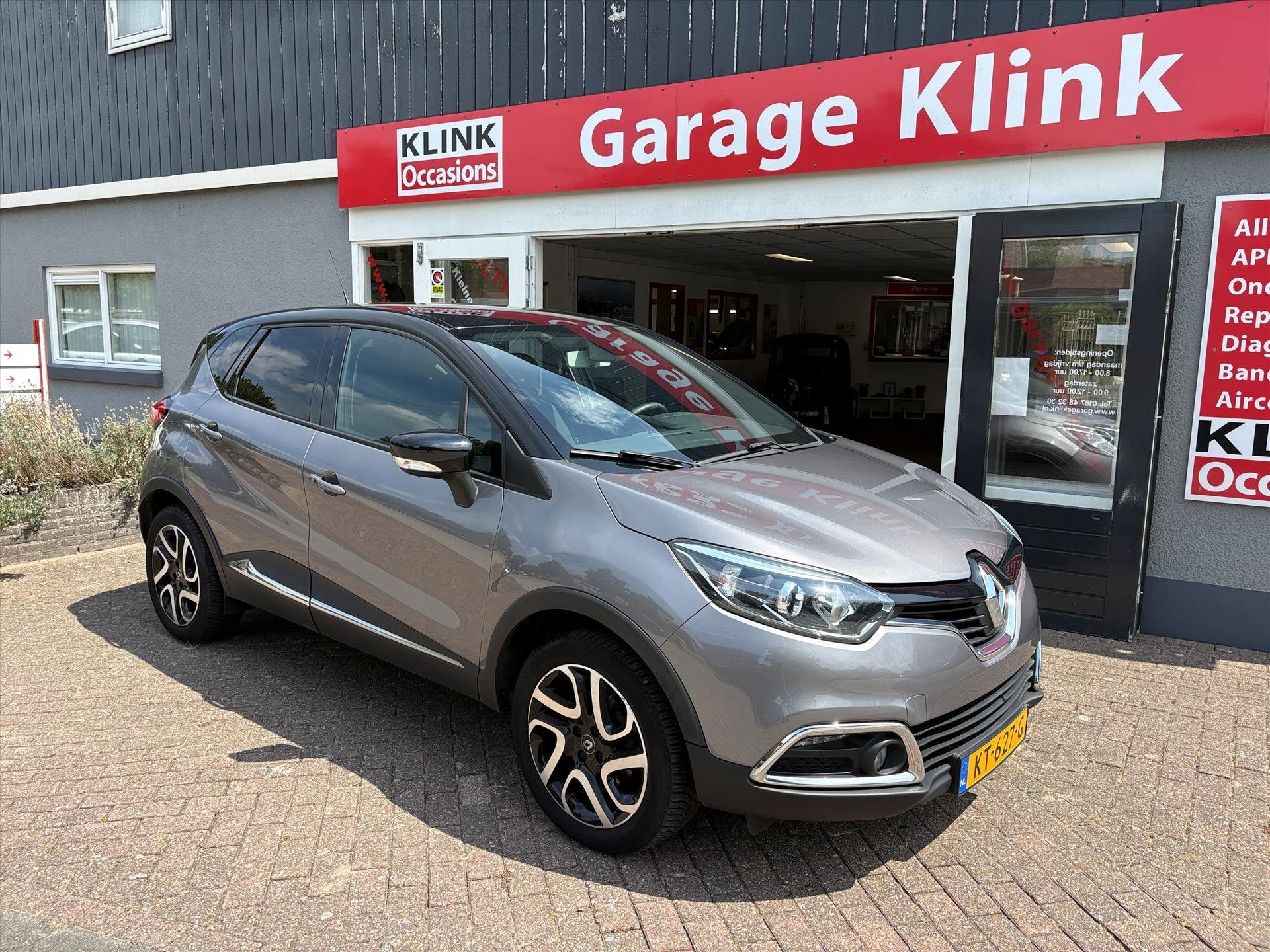 RENAULT Captur TCe 120pk Automaat Dynamique, Auto's, Stof, 4 cilinders, 49 €/maand, Origineel Nederlands