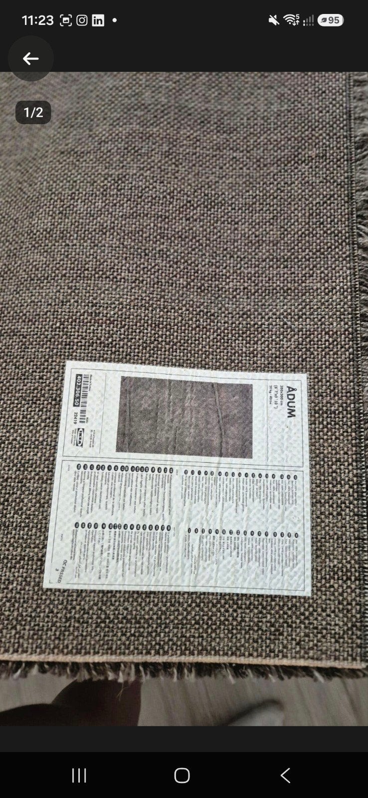 IKEA ADUM Vloerkleed, Ophalen, Bruin, 200 cm of meer, Zo goed als nieuw