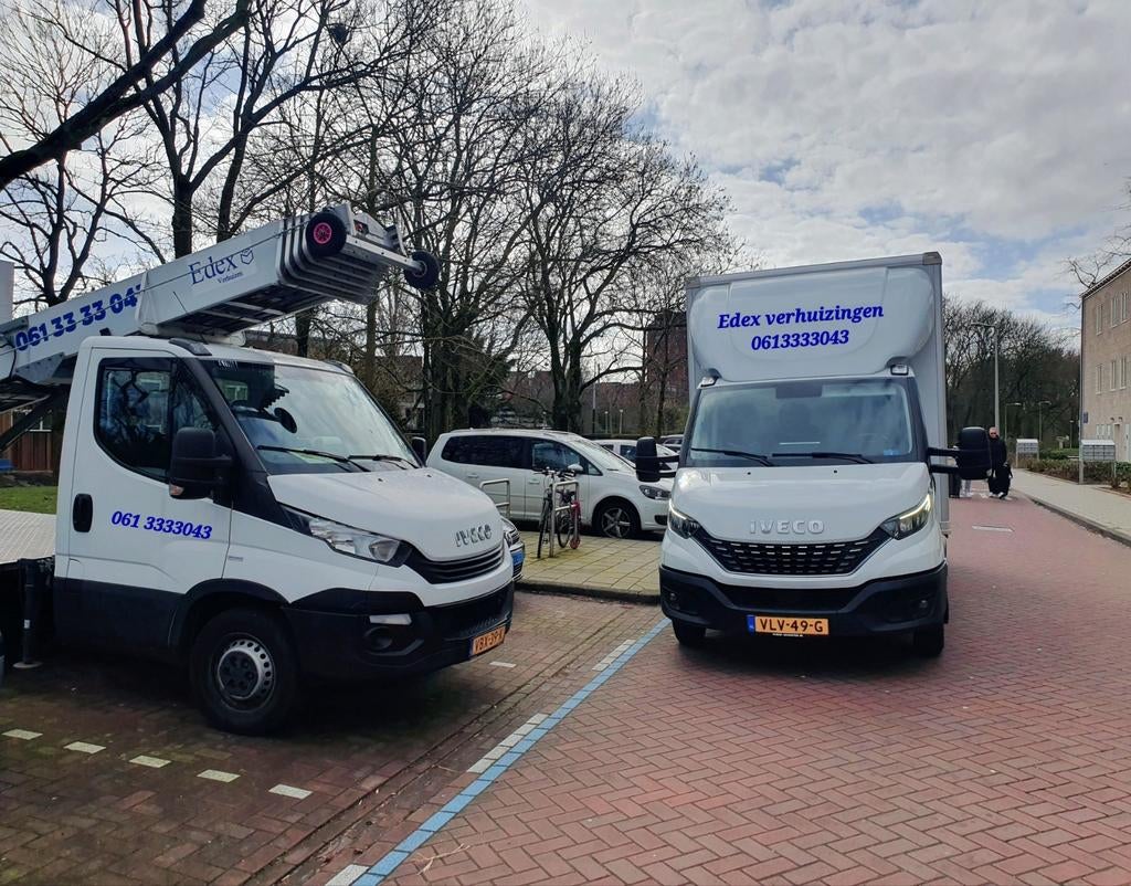 Foto 20 van Verhuislift Amsterdam . verhuisliftservices.ladderlift