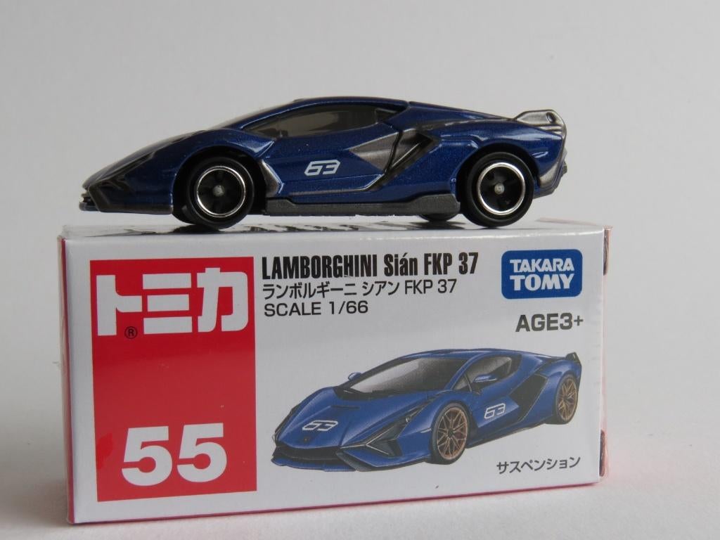 Tomica nr55 Lamborghini Sián FKP 37 1/66 3inch tomy, Ophalen of Verzenden, Nieuw, Auto