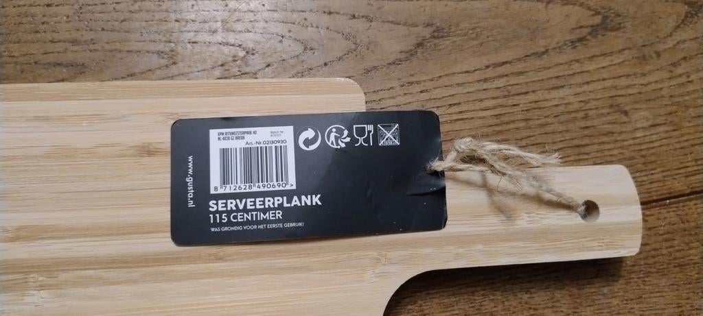 Serveerplank Gusta 115cm *Nieuw*, Ophalen, Nieuw, Overige vormen, Overige materialen