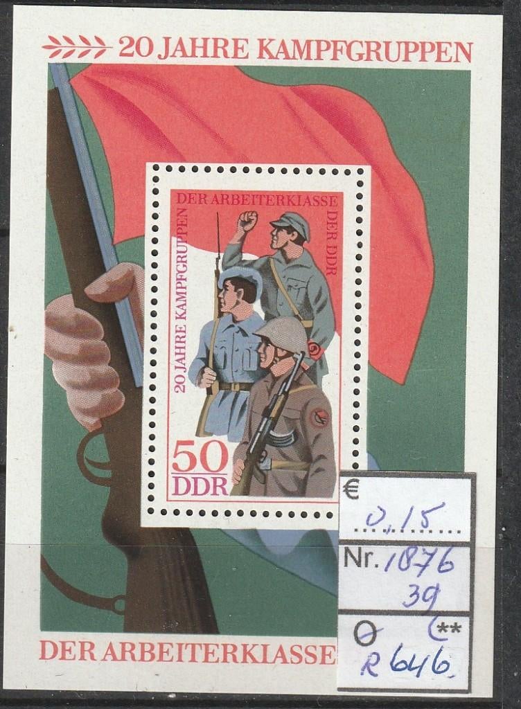 DDR Kampfgruppen Blok 39 Michel 1876 Nr.R646p, Verzenden, DDR, Postfris