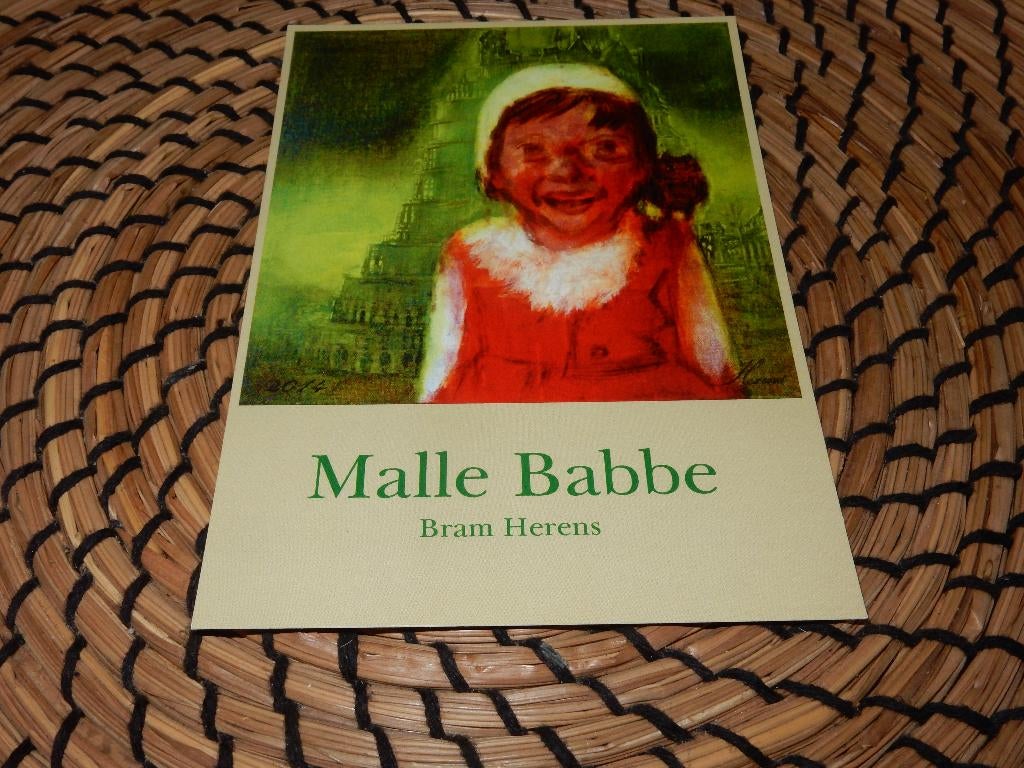 Ansichtkaart Malle Babbe – Bram Herens, Verzamelen, Ansichtkaarten | Themakaarten, Ongelopen, 1980 tot heden, Sterren en Beroemdheden