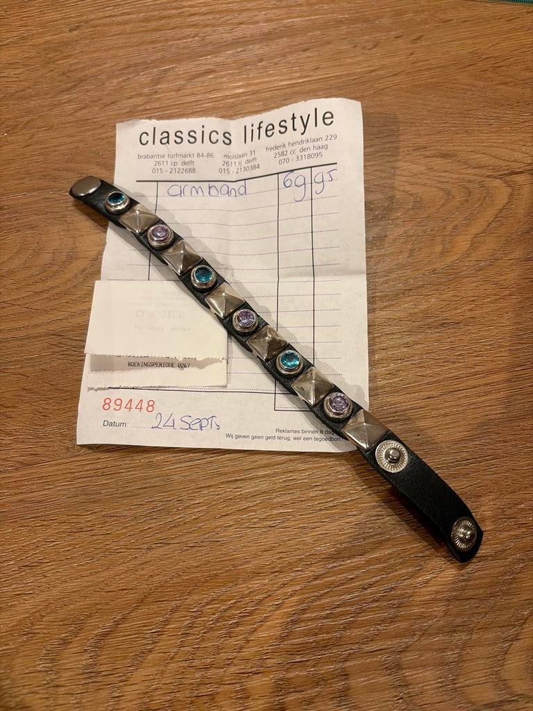 Stoere leren armband met studs - Nieuw!, Zwart, Nieuw, Leer, Ophalen of Verzenden