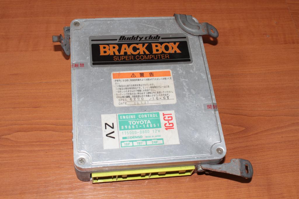Toyota Soarer Supra Buddyclub Brack Box tuning ECU, Ophalen
