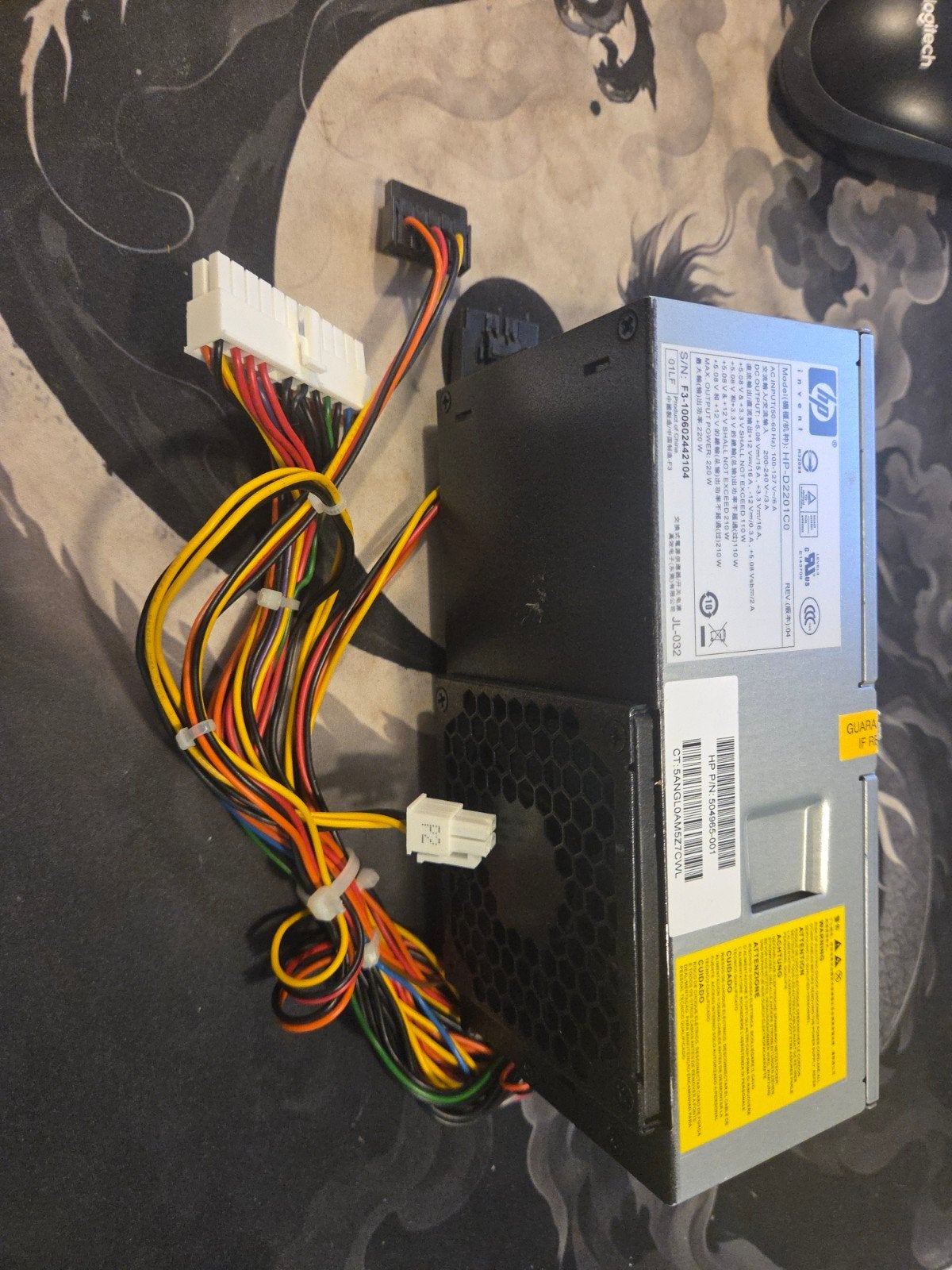 Hp Voeding  HP-2201C0, Computers en Software, Interne voedingen, Ophalen of Verzenden