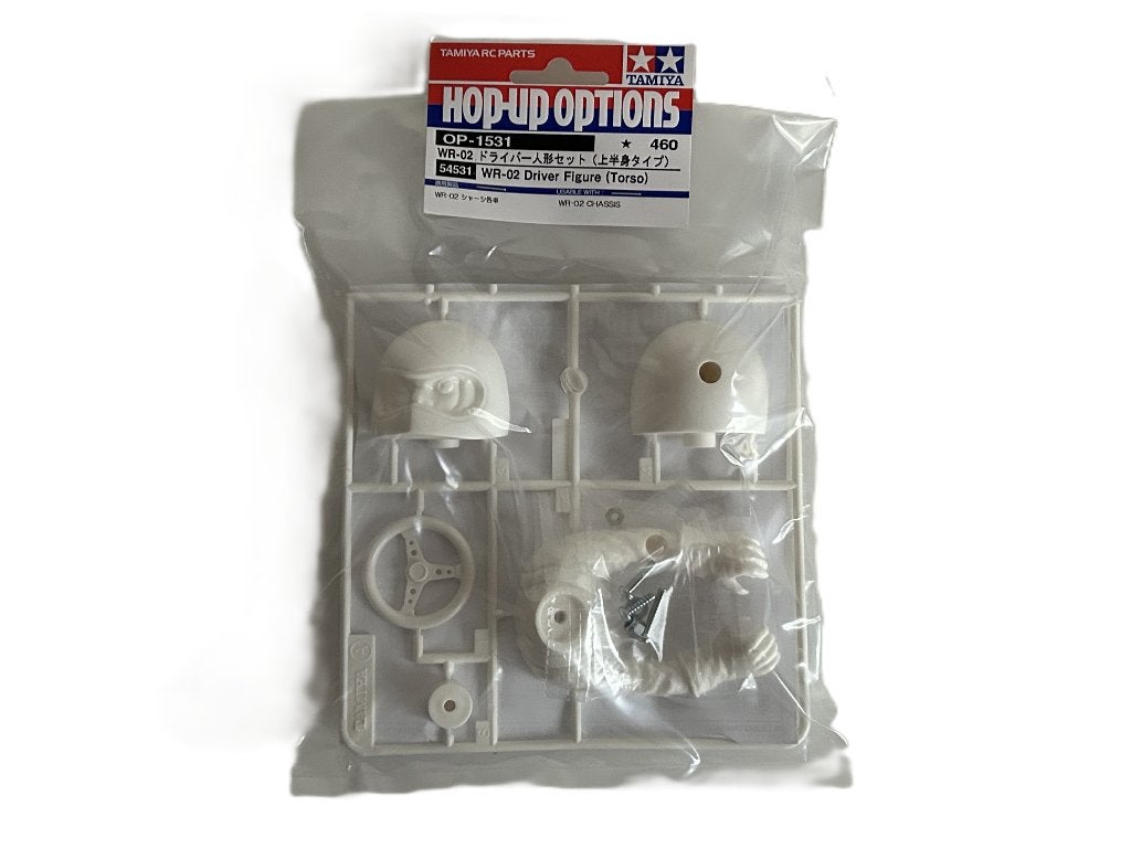 Tamiya A PARTS BAG (Figure) 58512, Verzenden, Nieuw, Onderdeel