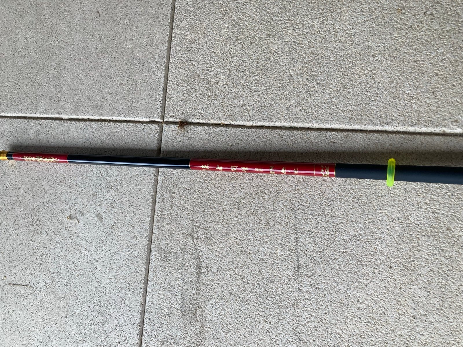 Telescopische Vaste Hengel 360 cm, Ophalen of Verzenden, Gebruikt, Vaste hengel