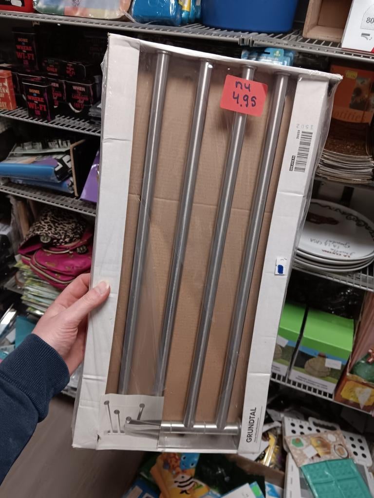 IKEA Grundtal Handdoekenrek - Nieuw in verpakking, Contact.nl@ikea.com, Handdoekenrek, Ophalen of Verzenden, Grijs