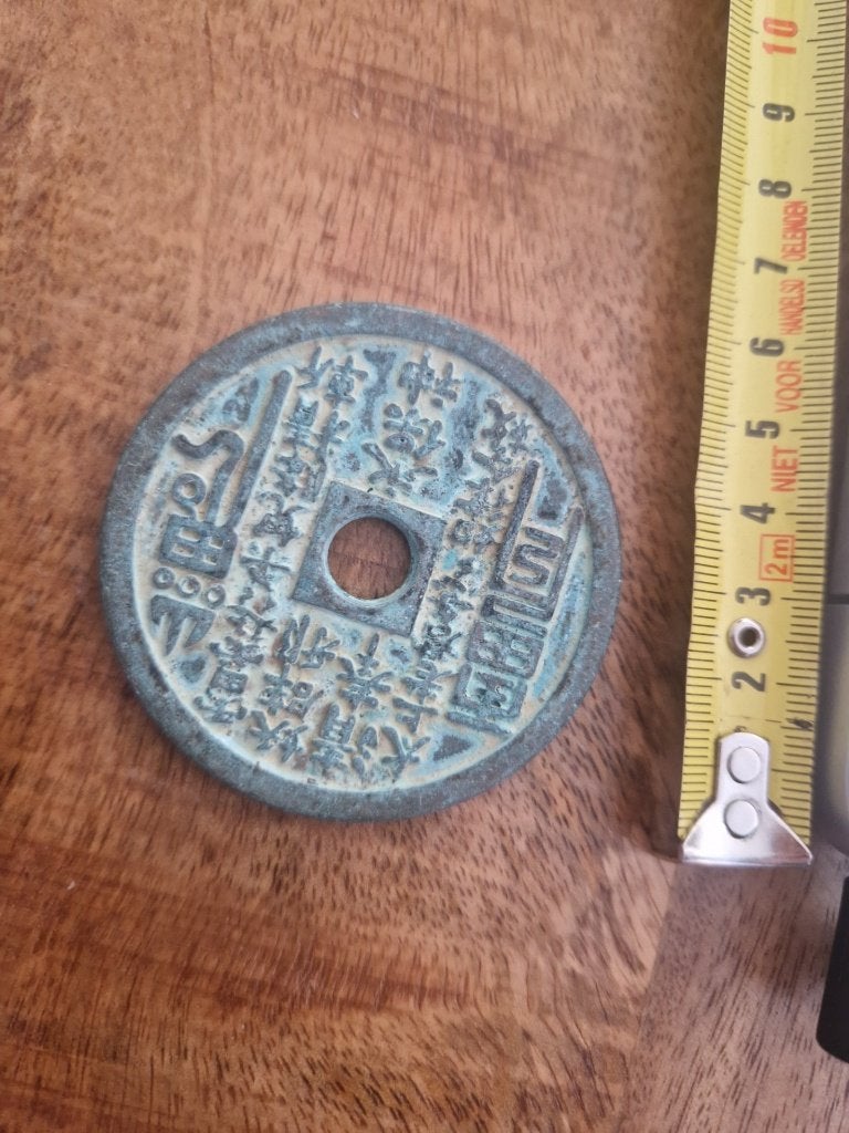 Oude, bronzen munt., Antiek en Kunst, Ophalen of Verzenden