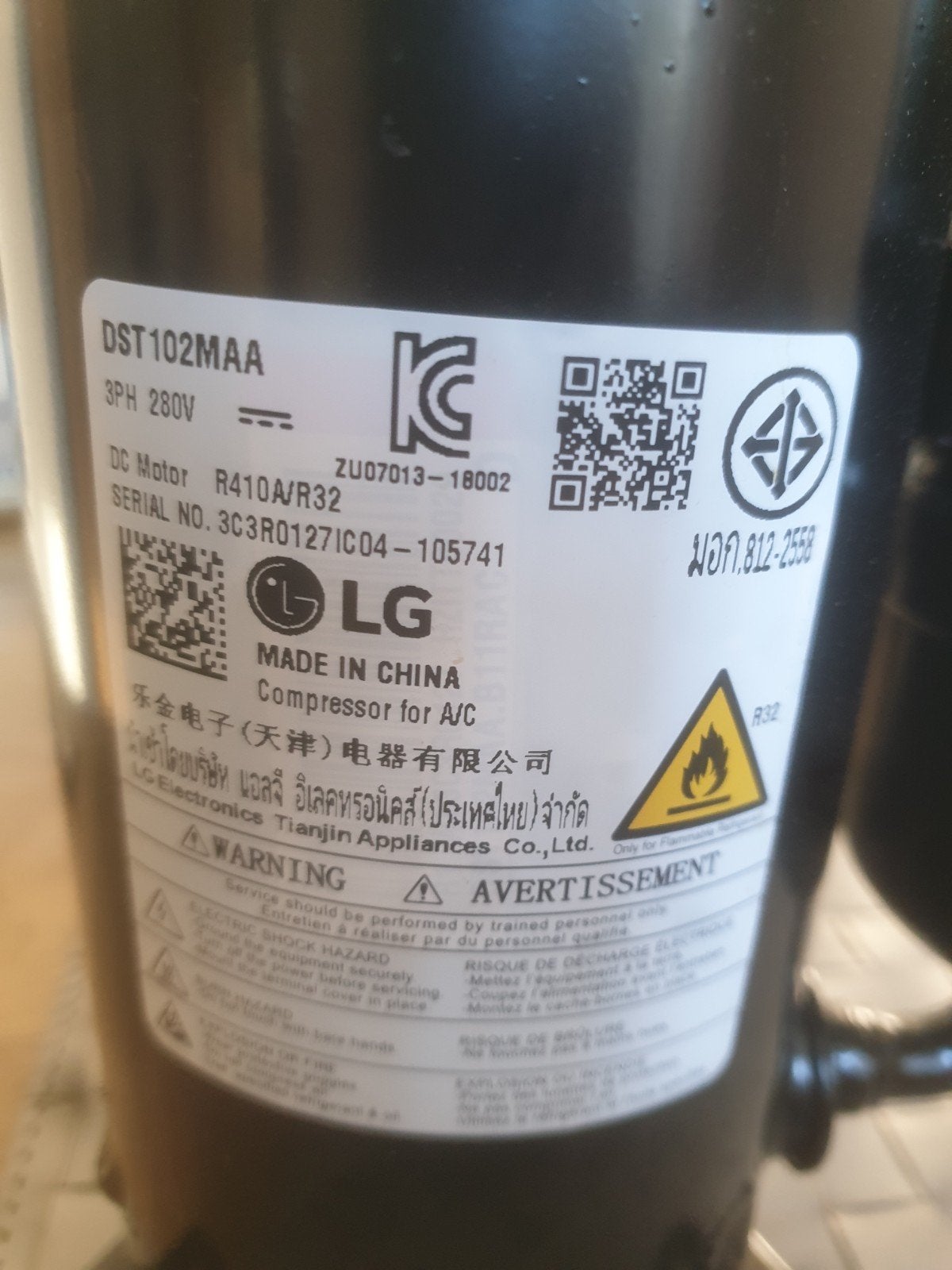 LG Airco Compressor DST102MAA R410A/R32, Nieuw, 3 snelheden of meer, Ophalen of Verzenden, 100 m³ of groter