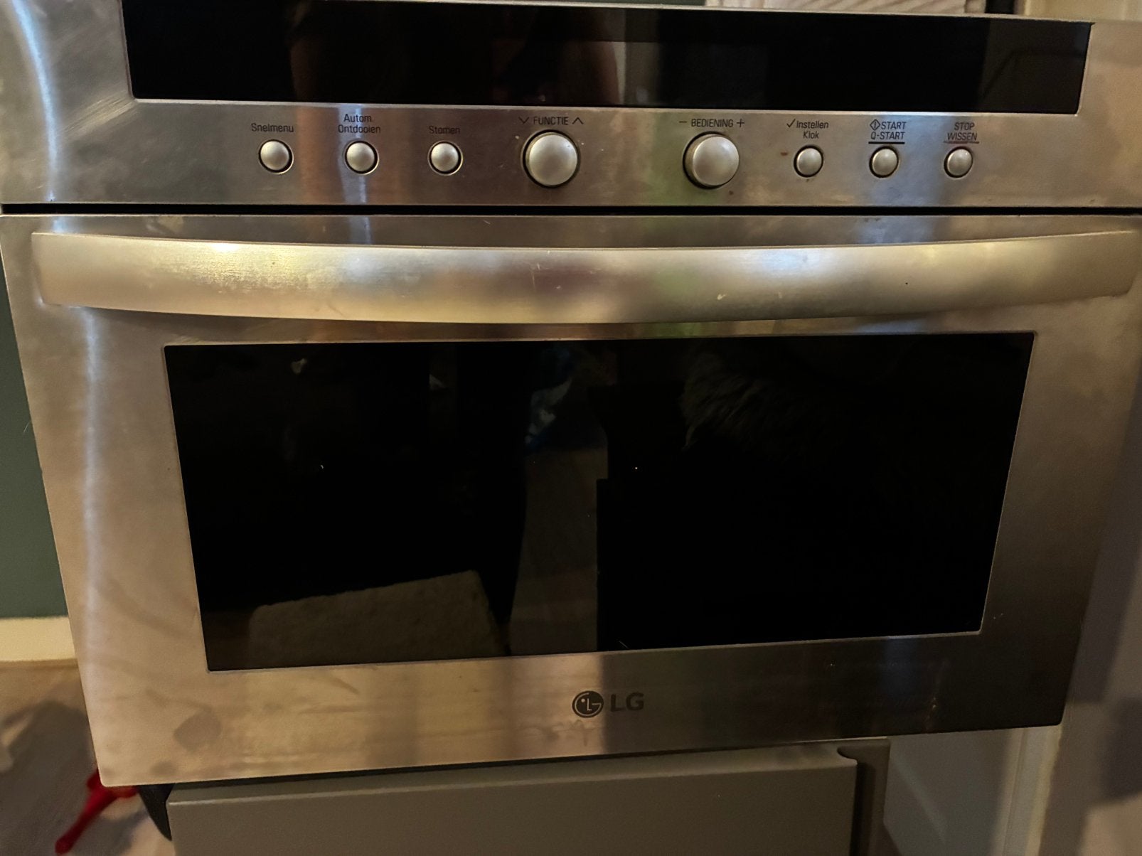 Combimagnetron LG, Ophalen, Gebruikt, Minder dan 45 cm