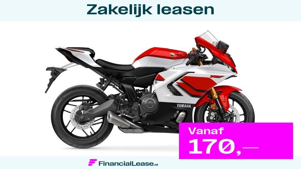 Yamaha YZF YZF-R7 70TH ANNIVERSARY, Bedrijf, Super Sport, Meer dan 35 kW