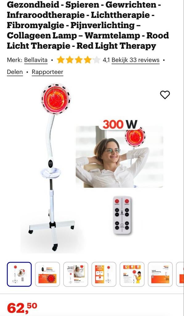 BELLAVITA Infraroodlamp 300W - Therapie & Pijnverlichting, Ophalen, Zo goed als nieuw, Overige typen