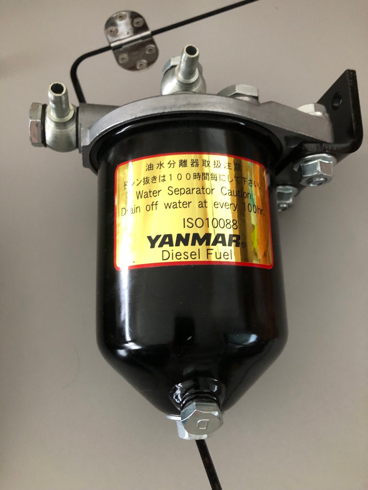 Yanmar Diesel Brandstoffilter Waterafscheider, Ophalen of Verzenden, Nieuw, Motor en Techniek