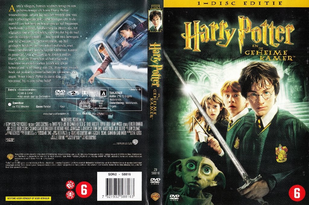DVD - 2002 - Harry Potter En De Geheime Kamer, Vanaf 6 jaar, Ophalen of Verzenden, Zo goed als nieuw