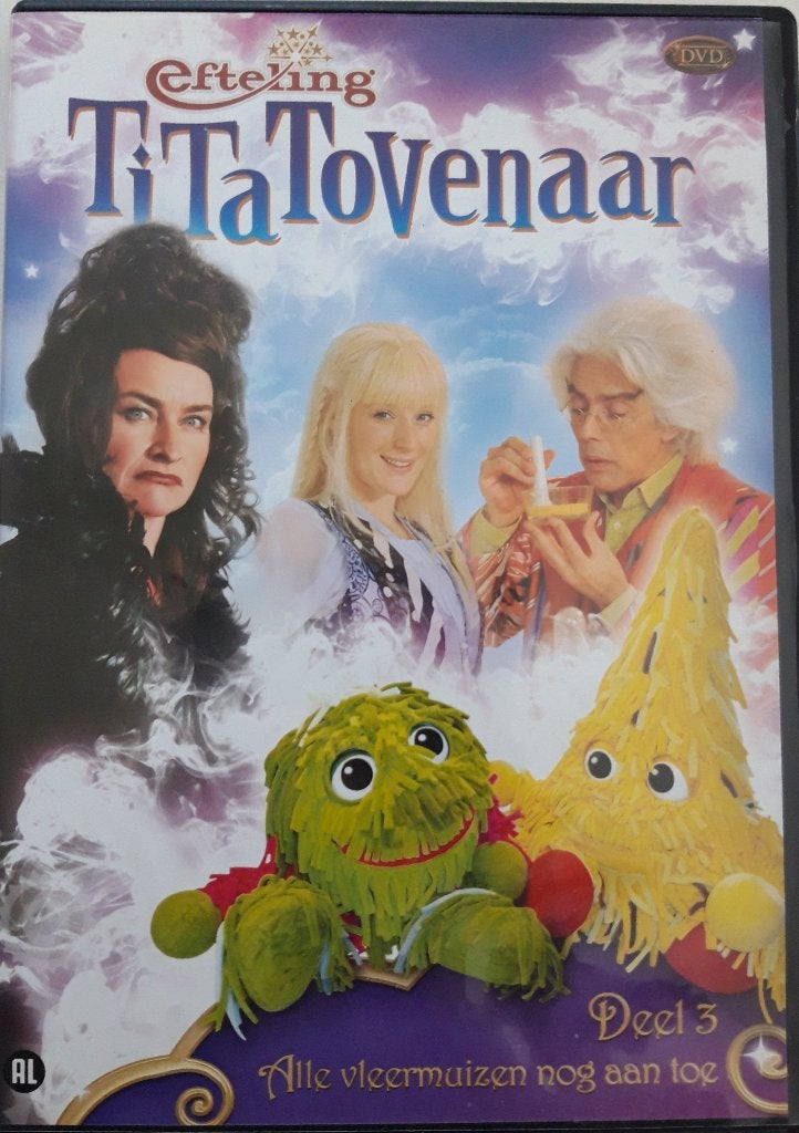 Efteling Tita Tovenaar - Deel 3 Alle vleermuizen nog aan toe
