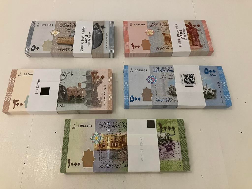 Syrië 50, 100, 200, 500, 1000 Pond. 100 stuks per bundel., Ophalen of Verzenden, Midden-Oosten, Setje