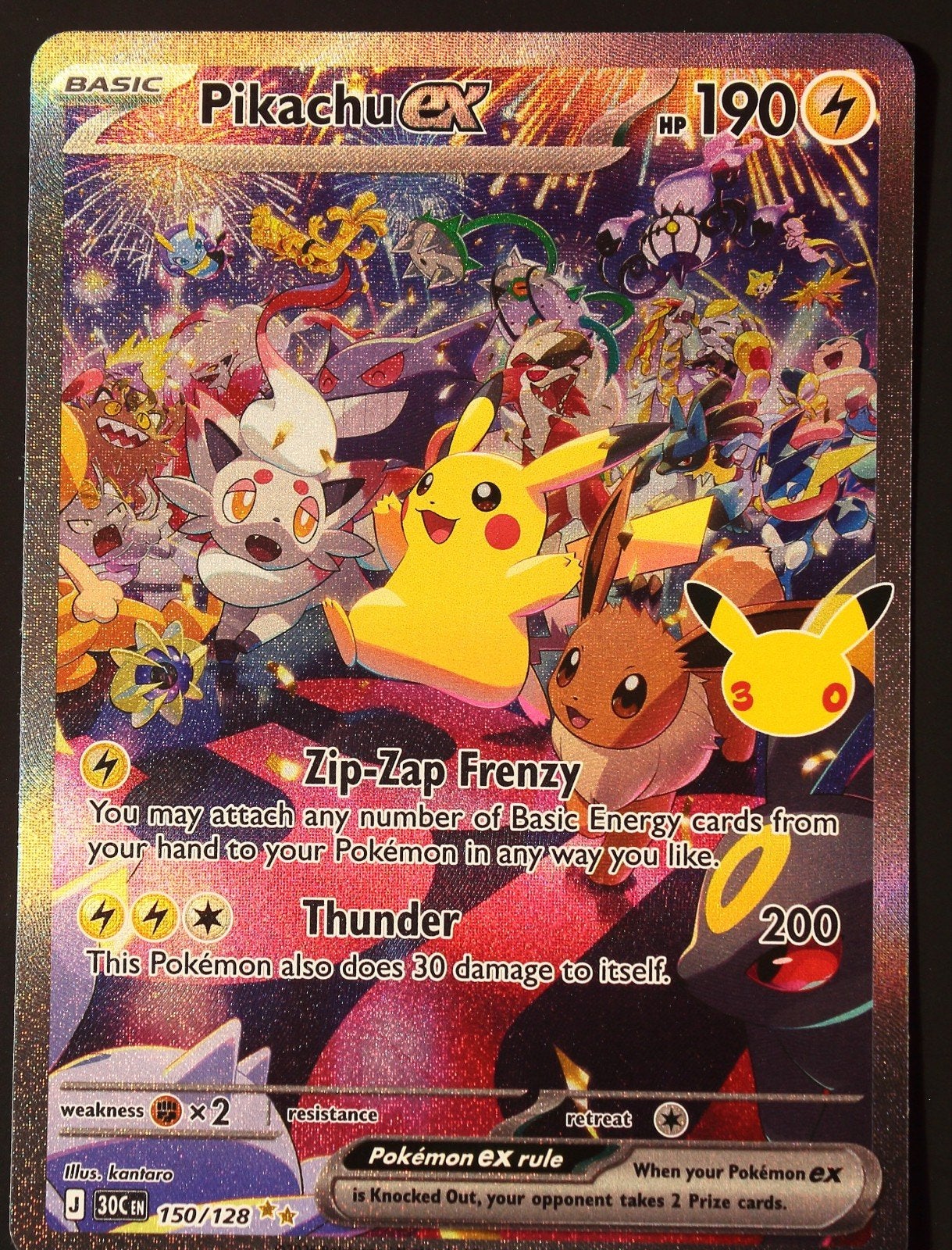 Pokémon Pikachu ex 30th Celebration #150 Special Illustratio, Hobby en Vrije tijd, Verzenden, Nieuw, Losse kaart, Foil