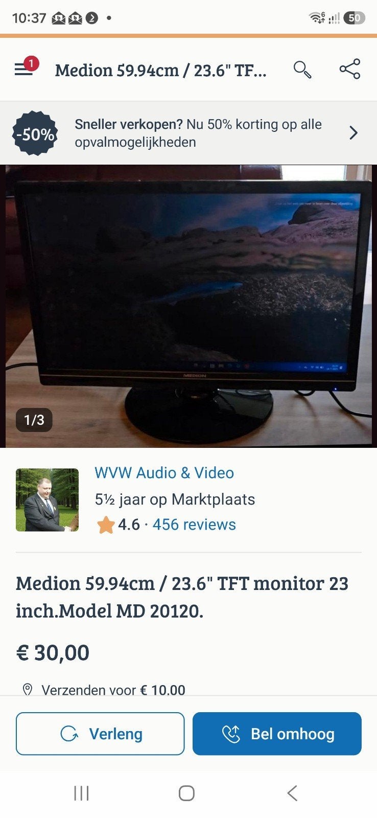 Medion 59.94cm / 23.6" TFT monitor 23 inch.Model MD 20120., Computers en Software, Full HD, Ophalen of Verzenden, Niet werkend