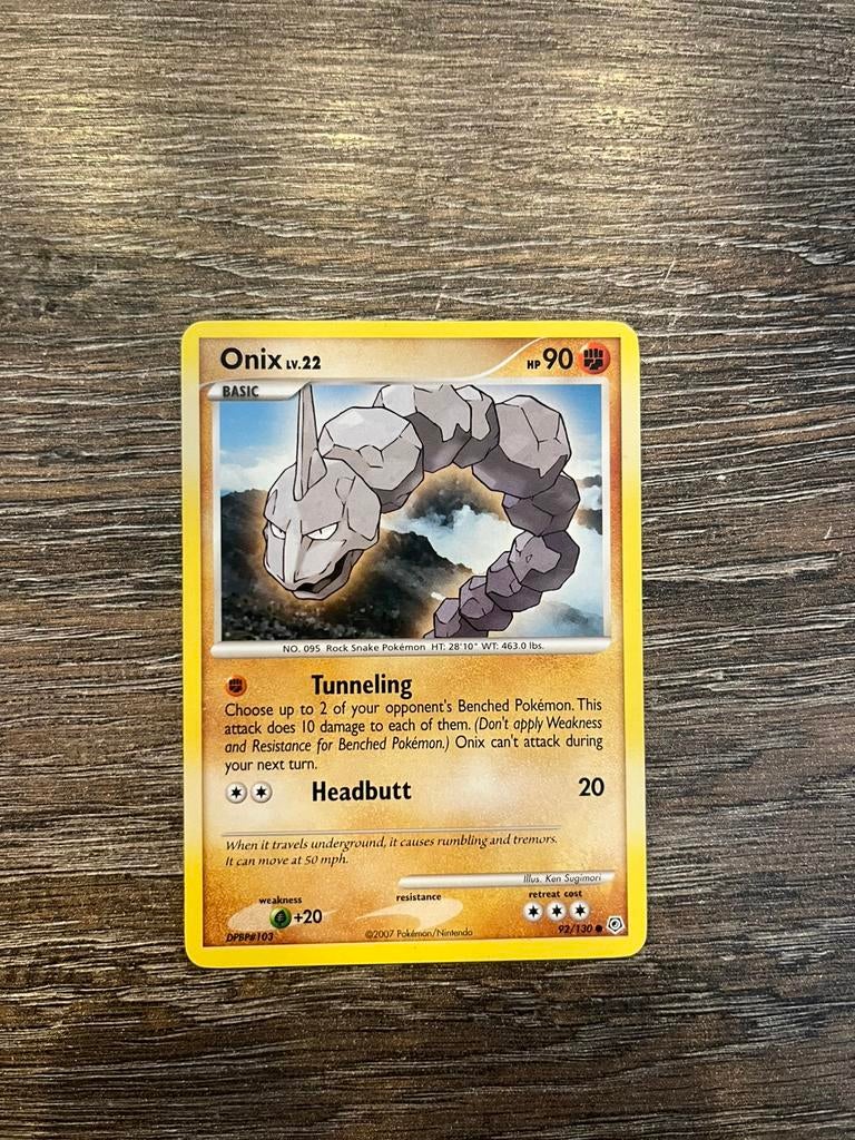 Onix DP 92/130, Ophalen of Verzenden, Zo goed als nieuw