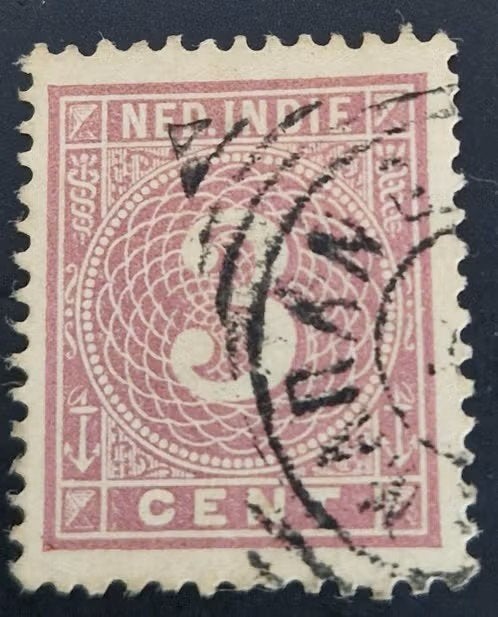 Nederlands Indie 1883-1890 - nvph 20 - Cijfer, Postzegels en Munten, Postzegels | Nederlands-Indië en Nieuw-Guinea, Verzenden