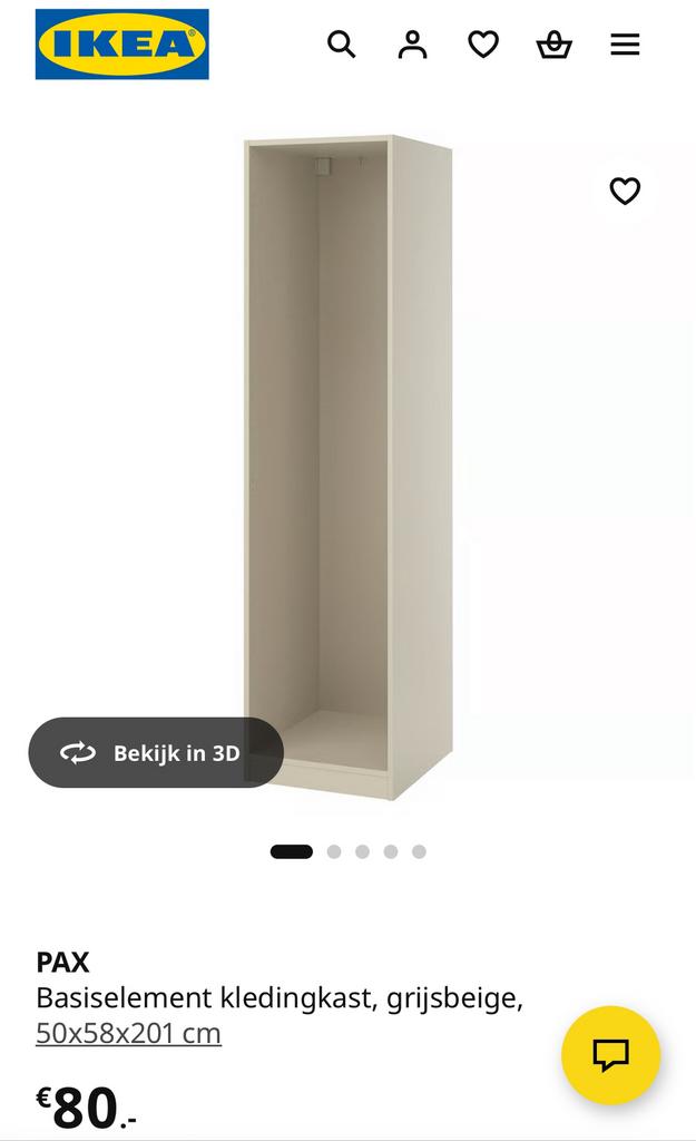 Pax Basiselement kledingkast, grijsbeige, 50x58x201 cm, Ophalen, 200 cm of meer, Nieuw, 50 tot 100 cm